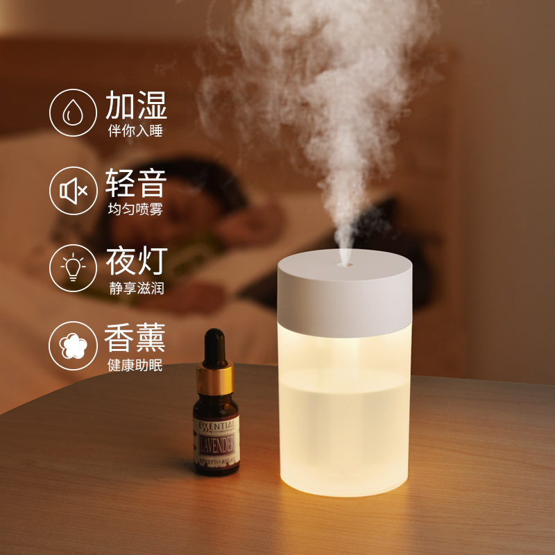Air ener Household Room Lasting Fragrance Automatic Fragrance Sprayer Indoor Aromatherapy Spray ener Fragrance Machine