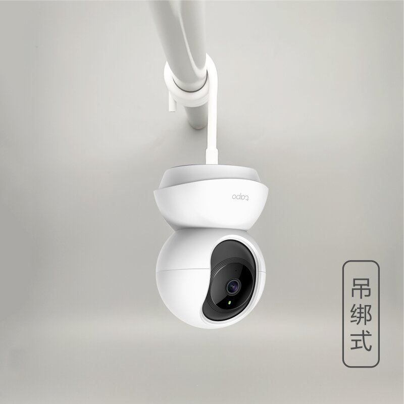 Tapo Camera Machine Punch-free Hanging Binding Installation Monitoring Fixed Bracket Air Conditioning Water Pipe Curtain Rod Soft Flexible